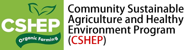 Community Sustainable Agriculture and Healthy Enviroment Program (CSHEP) Logo